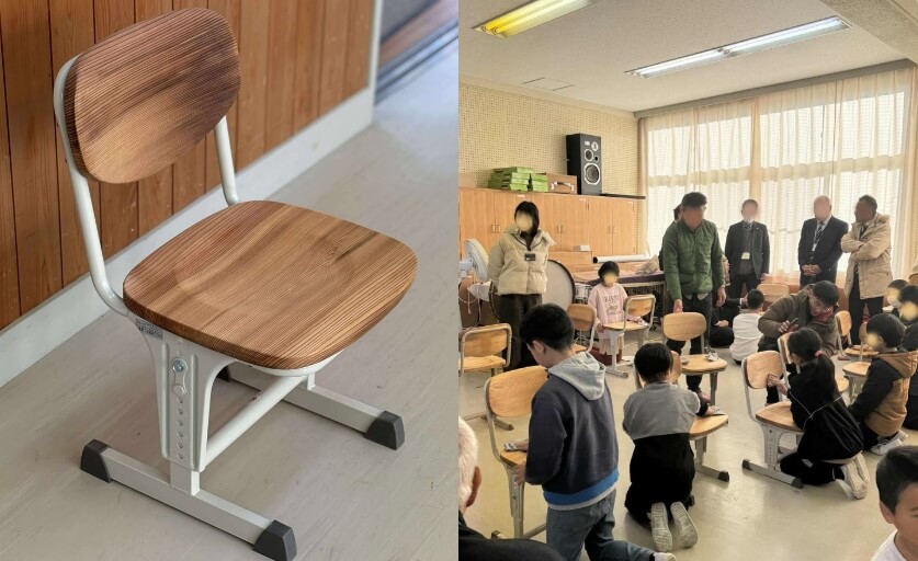熊野市五郷小学校児童の椅子
