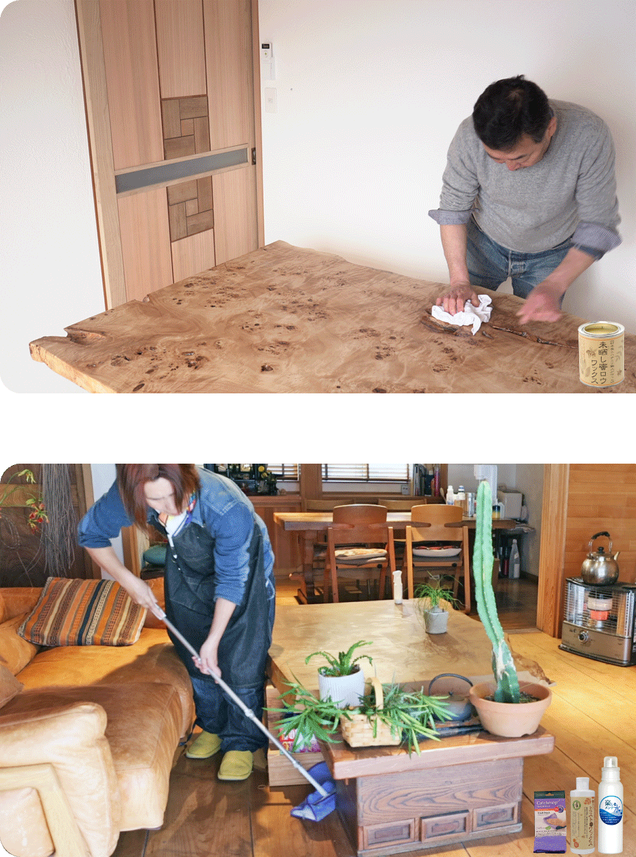 質のいい木材や塗料を使い、赤ちゃんから大人までが安心・安全な住まいを