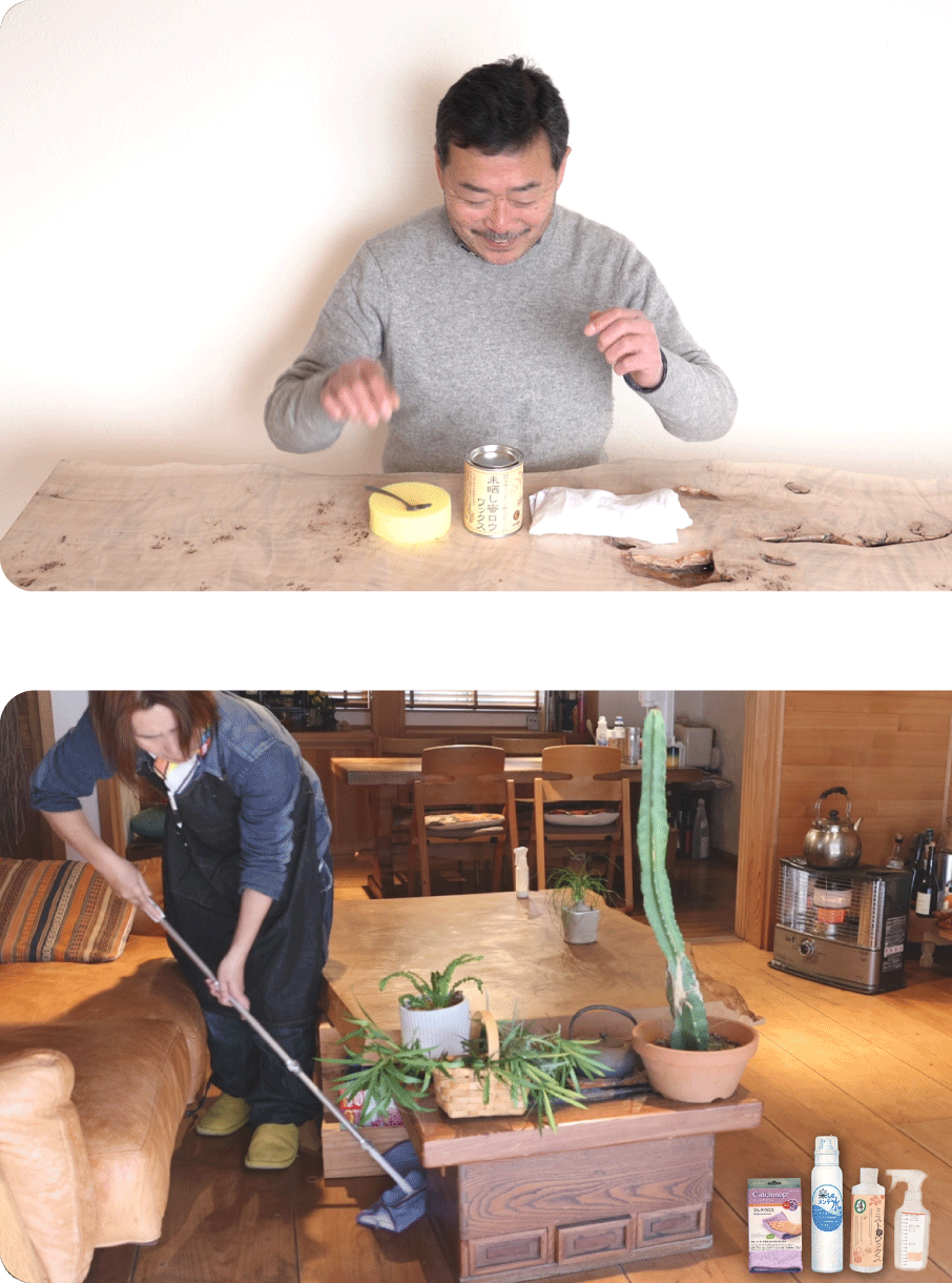 質のいい木材や塗料を使い、赤ちゃんから大人までが安心・安全な住まいを