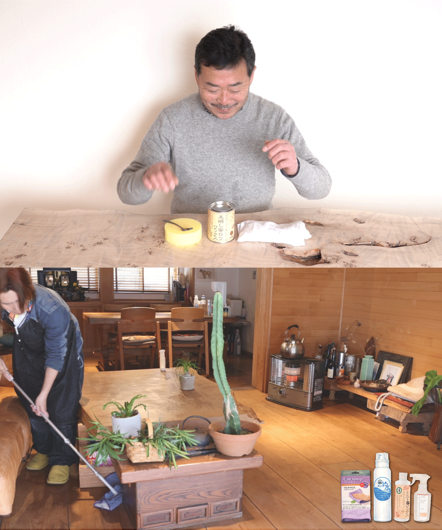 質のいい木材や塗料を使い、赤ちゃんから大人までが安心・安全な住まいを