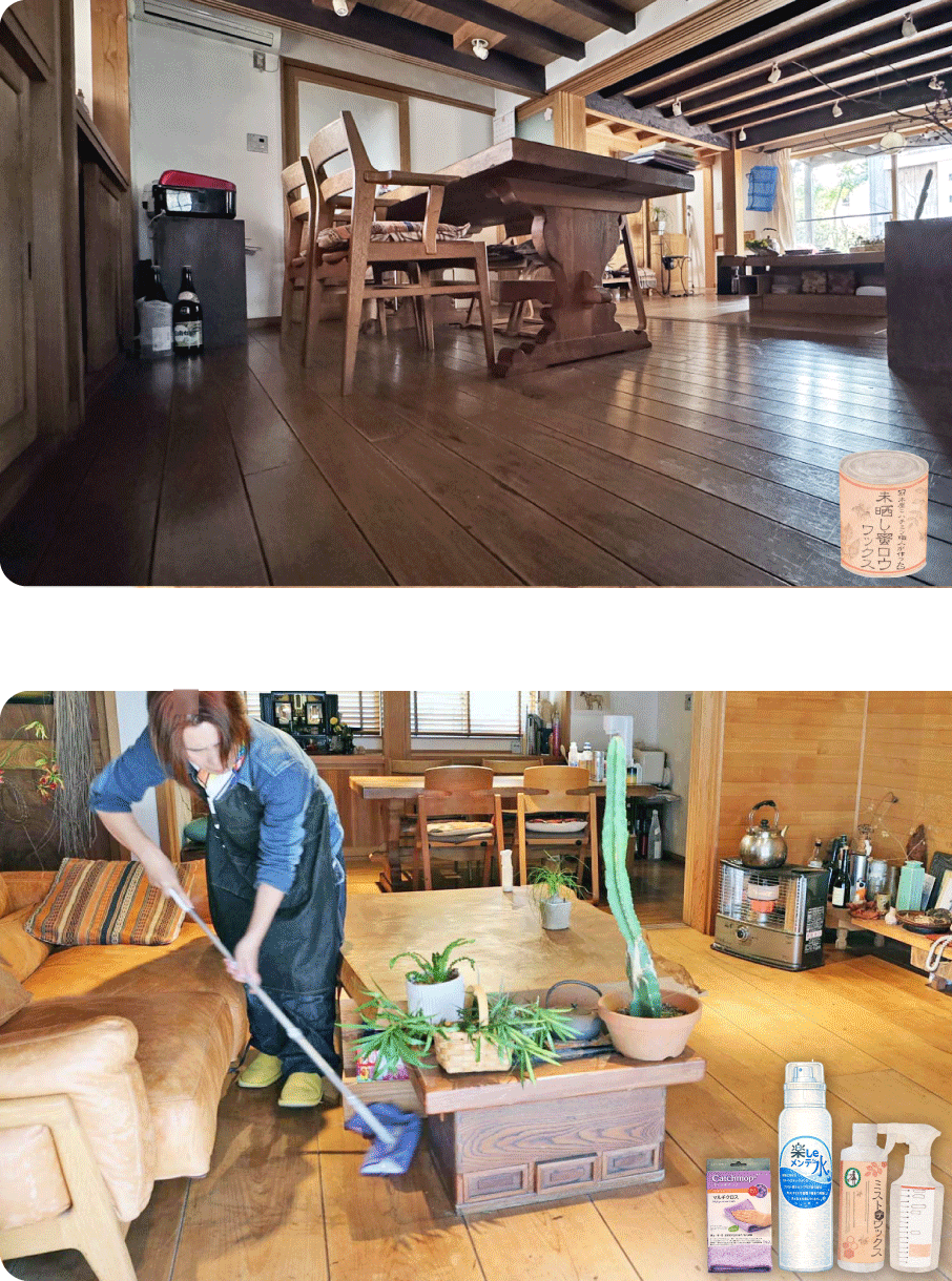 質のいい木材や塗料を使い、赤ちゃんから大人までが安心・安全な住まいを