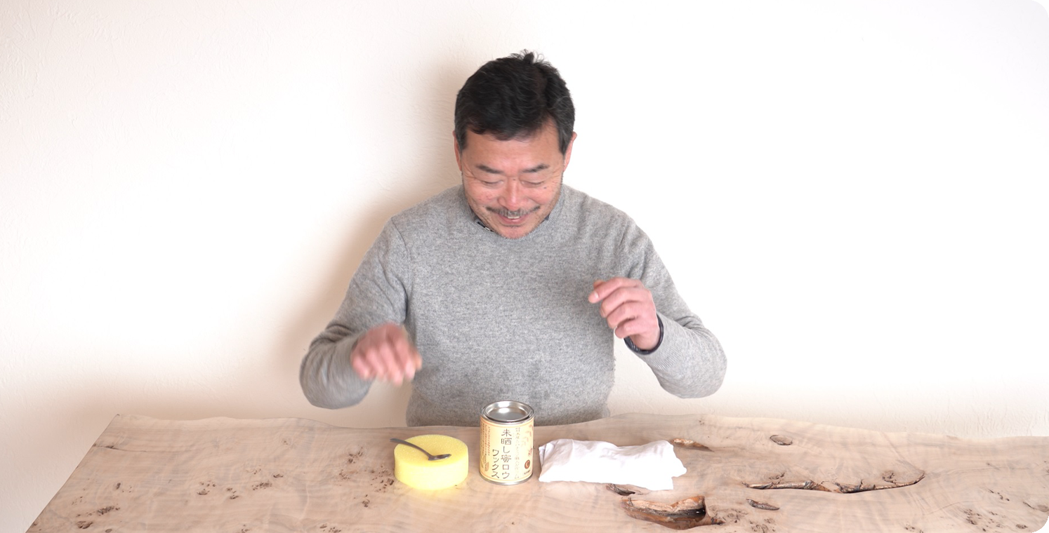 木々と人々の暮らしは密接な関係にあります